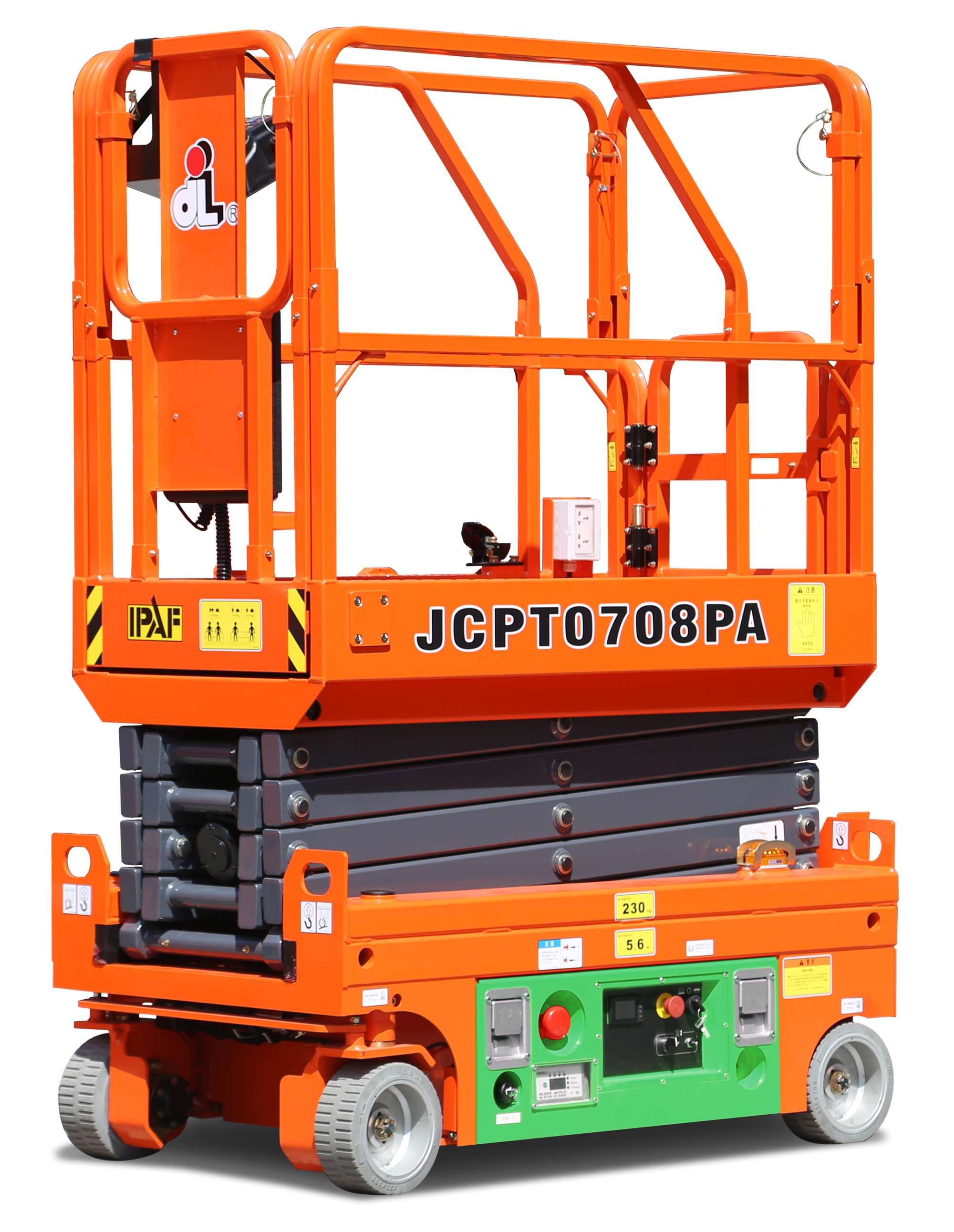 7-6m-Dingli-0708PA-Oil-Free-Electric-Scissor-Lift