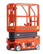jcpt0607dcm_5-6m-dingli-0607dcm-electric-scissor-lift_1